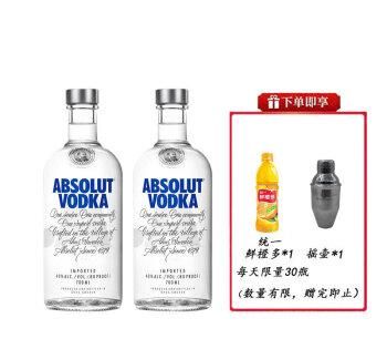 伏特加度数一般多少度