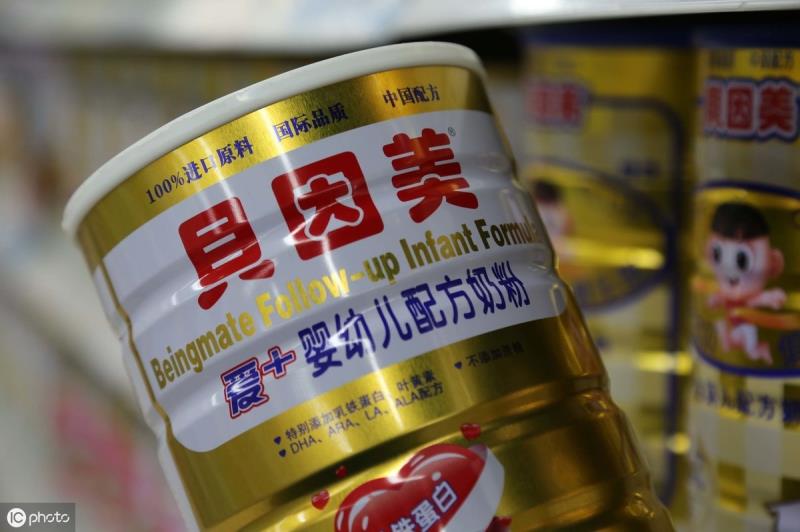 安全奶粉排行榜前十名（国内奶粉品牌最好最安全）(2)