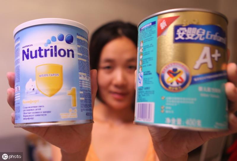 安全奶粉排行榜前十名（国内奶粉品牌最好最安全）(4)