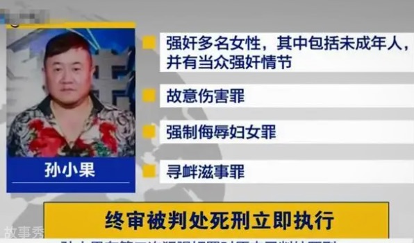 网络图片(侵删)