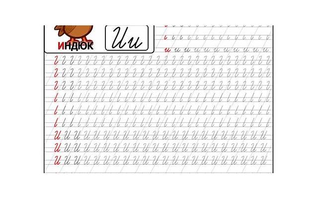 男生追到手了就松懈了?