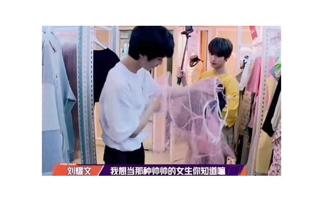 怎么才能追到一个女孩子？正确的追女生节奏(追一个女孩子要怎么追)