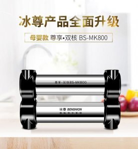 ​家用净水器十大名牌排名表 家用净水器的排名