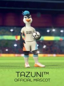 ​什么是吉祥物(属龙戴什么好,什么是吉祥物)