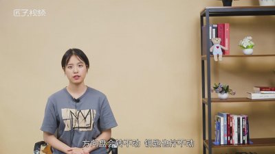 ​汽车方向盘锁死怎么回事