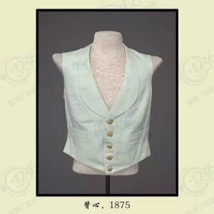 ​海关老照片-海关制服