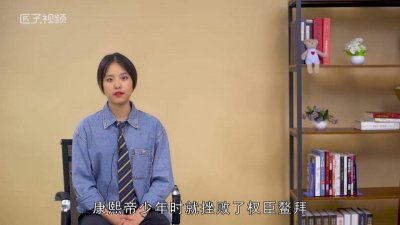 ​玄烨是哪个皇上跟雍正[玄烨是谁生的]