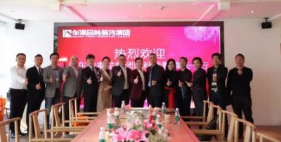 ​河南中泰恩城集团官网