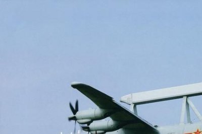 ​空警200预警机预警范围