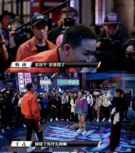 ​韩庚暖心安慰淘汰女选手，上演教科书式的男友力！