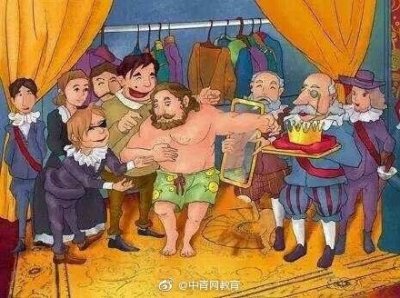 ​将安徒生童话改编成文言文 这个作业需要开“脑洞”