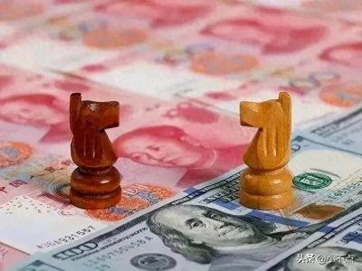 ​最新1美元可以兑换多少人民币？