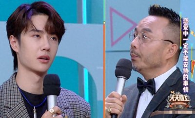 ​王一博首次曝光“择偶标准”，唯有两个要求，难怪大家都喜欢你