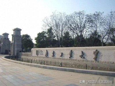 ​这8所大学实力强劲，就业不输211！快来围观～