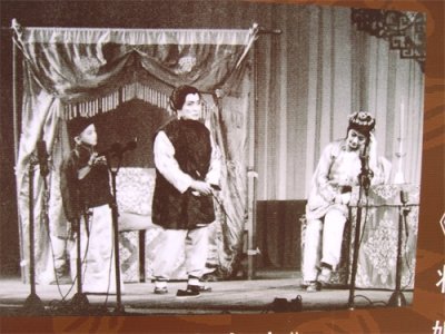 ​怀念中国评剧艺术家——花淑兰