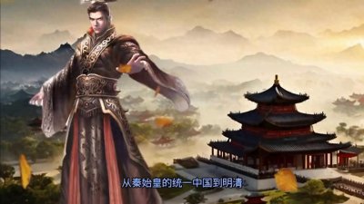 ​祖国伟大，两岸必将实现统一！！