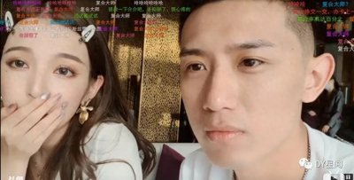 ​斗鱼正直博自爆被封期间找陈总喝酒：只开一瓶3w的酒，还有点生气