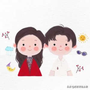 ​换个头像吧，呆萌可爱的卡通情侣小头像，好看又有趣