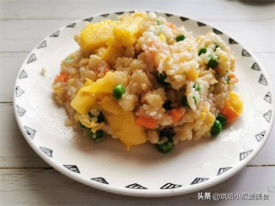 ​2分钟教会菠萝饭，这么简单，酸甜清香开胃，营养丰富孩子喜欢吃