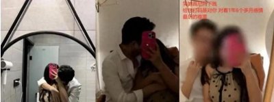 ​揭开真相！女子多次出轨的不堪过程，同居男友终于受不了了