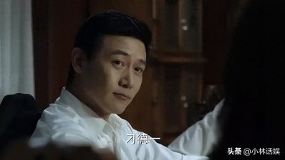 ​人民的名义：同是吃面，侯亮平慢条斯理，陆亦可却狼吞虎咽