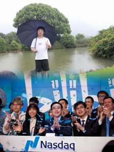 ​B站创始人徐逸白手起家到身价百亿退居幕后