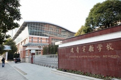 ​厉害 南通占四分之一 强过苏北4市 江苏20强高中排行榜 苏中苏南各8所