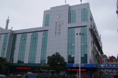 ​赣州电信新任总经理叶雪青上任才半年 前任徐廷芳升省公司副总