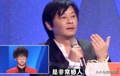 ​王杰对华晨宇真实评价视频截图：原来，我们被营销号欺骗那么久！