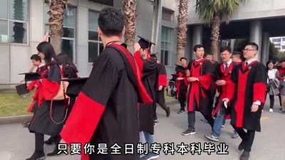 ​大学毕业生当兵一定要知道“两算”和“两不算”！