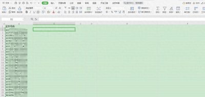 ​快速从身份证中提取出生年月日及计算年龄