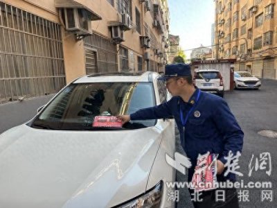 ​小卡片大作用——谷城