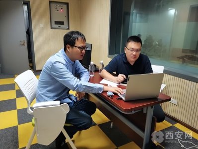 ​2023年第八届“创客中国”陕西省西安市中小企业创新创业区域赛 决赛赛前培训