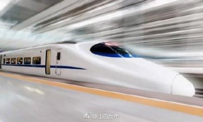 ​太原到上海首次开设“红眼高铁”，全程7小时54分钟