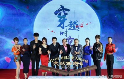 ​至尊宝其实是大暖男？韩庚自封爱妻号