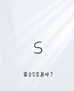 ​超简单画可爱小人教程，收藏画个