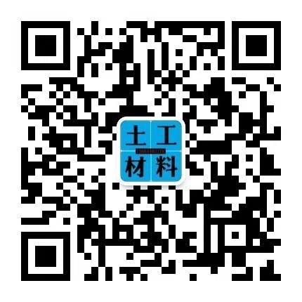 土工布多少钱一平方？土工布生产厂家