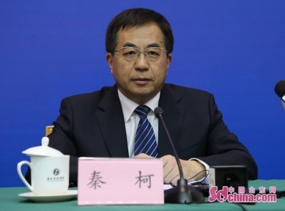 ​山东省发展改革委副主任秦柯