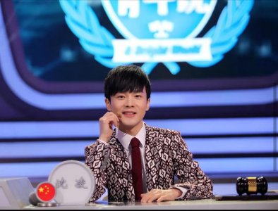 ​沈凌上节目自曝有一个17岁的儿子