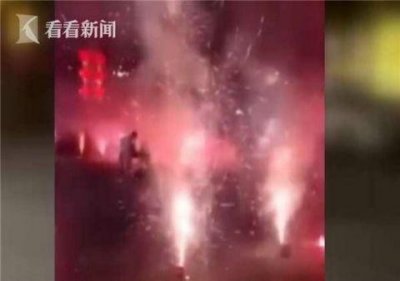 ​烟花求婚引火灾现场照片 烟花求婚为什么引起火灾火势大吗