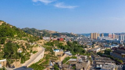 ​榆林市米脂县各镇街人口一览：最多的七万多人，最少的仅四千多人