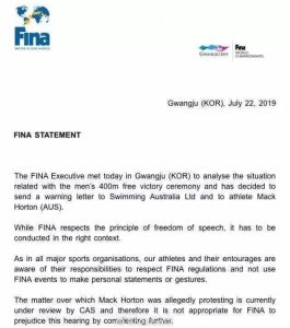 ​“做人不要太霍顿”，国际泳联警告信来了