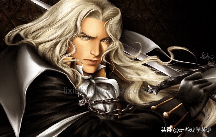 他还是曾经那个少年 史上最全恶魔城阿鲁卡多Alucard形象整理