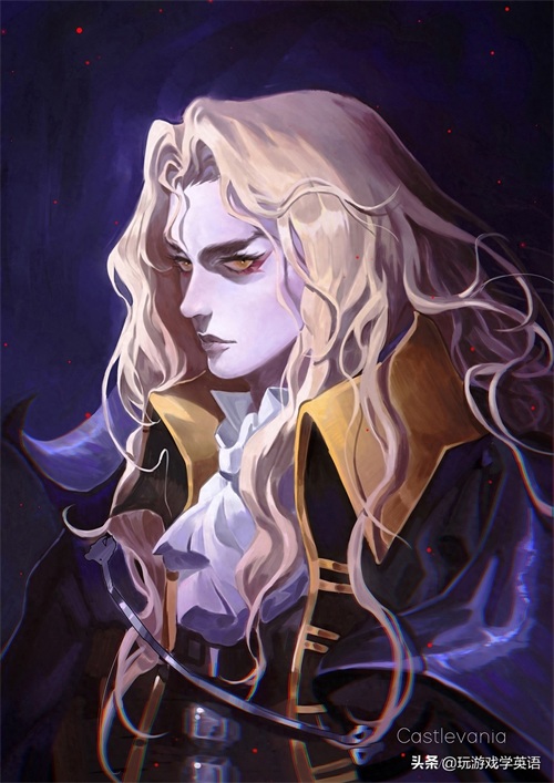 他还是曾经那个少年 史上最全恶魔城阿鲁卡多Alucard形象整理