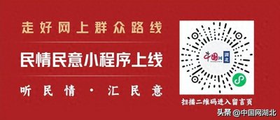 ​国华人寿屡因编制虚假资料获罚，2023年净亏损11.55亿元