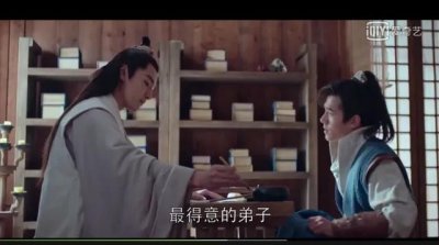 ​蔺九 蔺晨少爷的爱徒