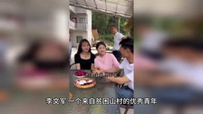 ​上门女婿的无奈人生：寻找自我与家庭的平衡