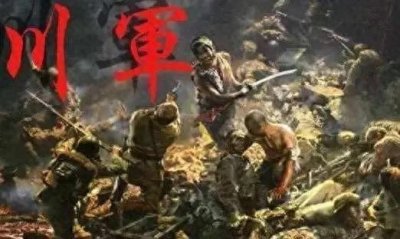 ​抗战岁月，川军浴血奋战的不朽传奇！