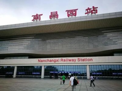 ​南昌西至深圳G2729次高速动车