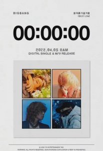 ​BIGBANG今日回归发行新曲